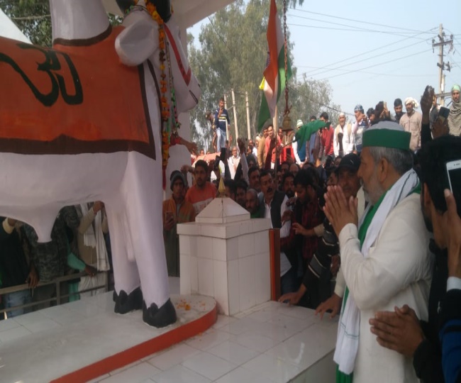 mahapanchayat